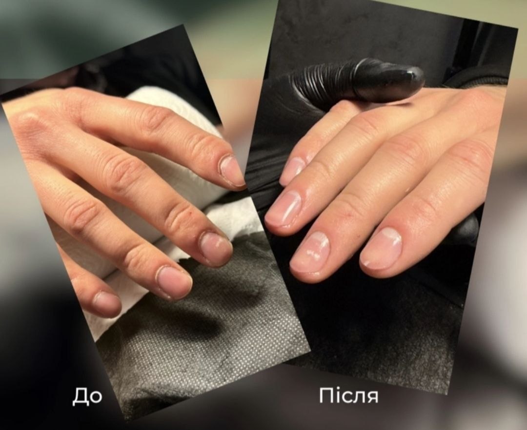 Стильний догляд